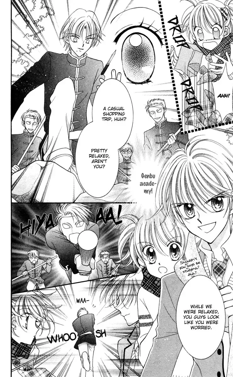 Saint Dragon Girl Miracle Chapter 19 9